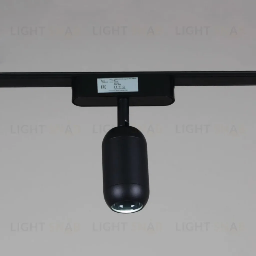 Трековый магнитный светильник (CCT+SMART) Reluce 13009-9.3-001UR magnetic Led7W BK CCT+SMART 13009-9.3-001UR magnetic Led7W BK CCT+SMART