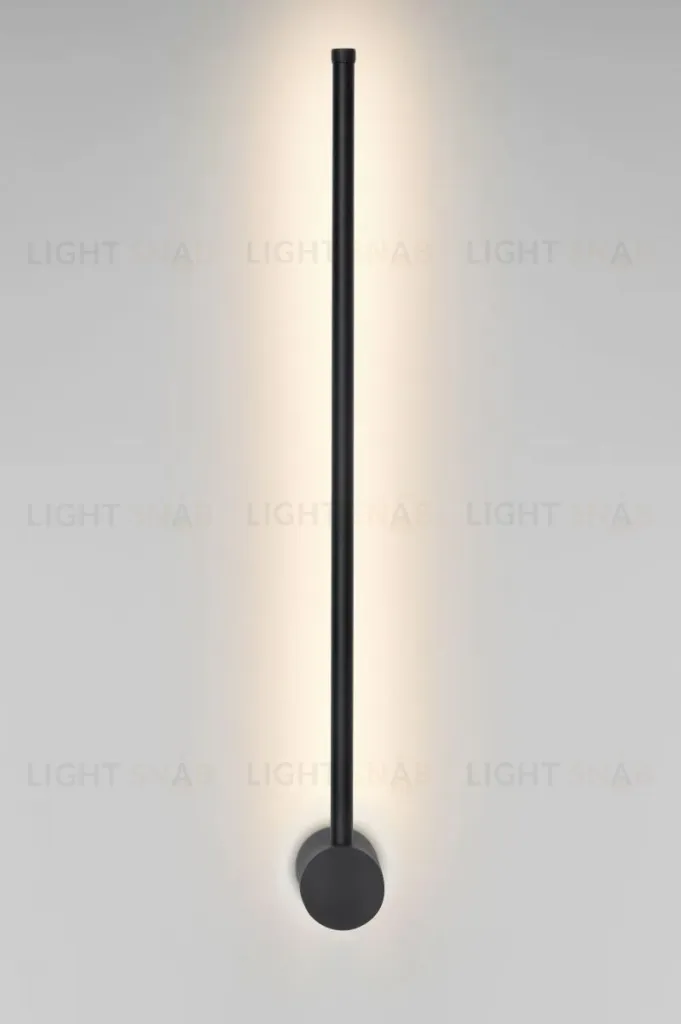 Настенный светильник Rivoli Cecilia 6185-703 Б0068448