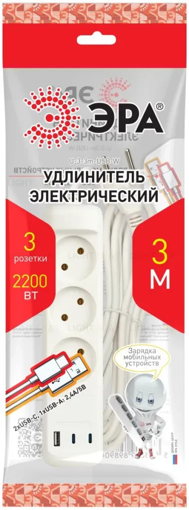 Удлинитель Эра U-3-3m-USB-W 3 розетки + 3xUSB A+C 3м 10А белый Б0069076