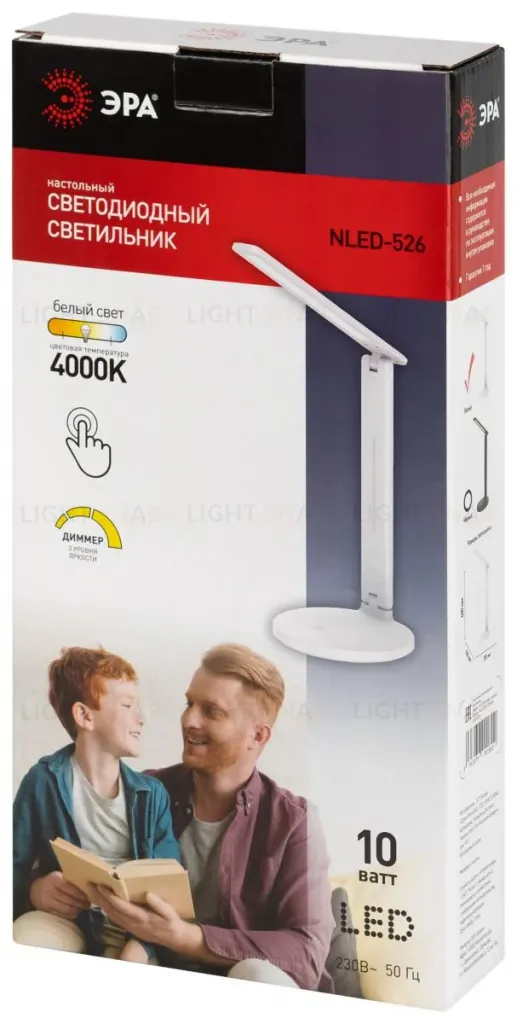 Настольная лампа Эра NLED-526-10W-W Б0068595
