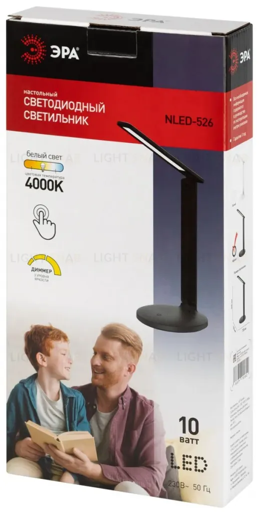 Настольная лампа Эра NLED-526-10W-BK Б0068573