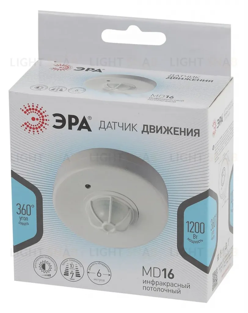 Датчик движения Эра MD 016 Б0043793