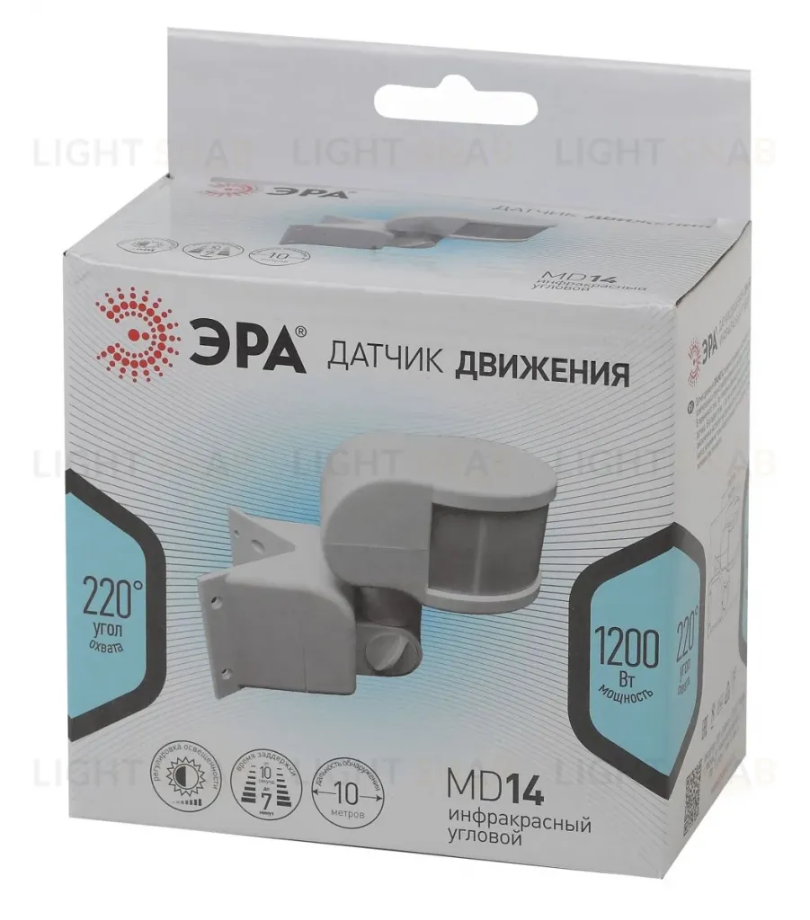Датчик движения Эра MD 014 Б0043791