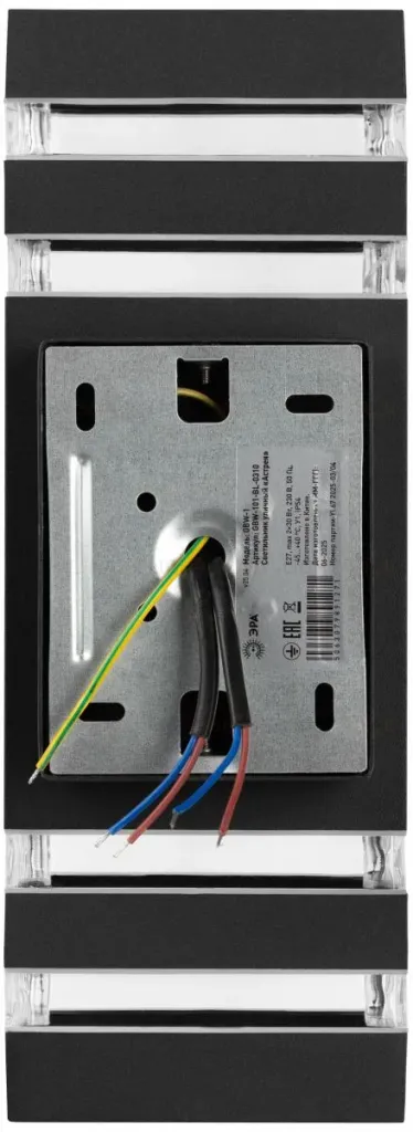 Уличный настенный светильник Эра Астрея GBW-101-BL-0310 Б0069591