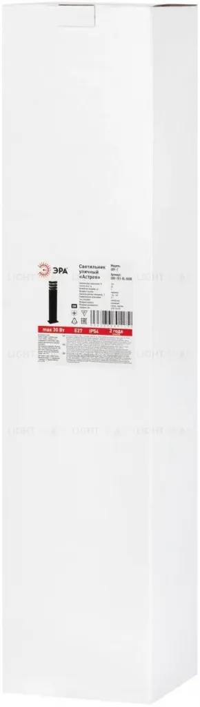 Ландшафтный светильник Эра Астрея GBF-101-BL-0600 Б0069592