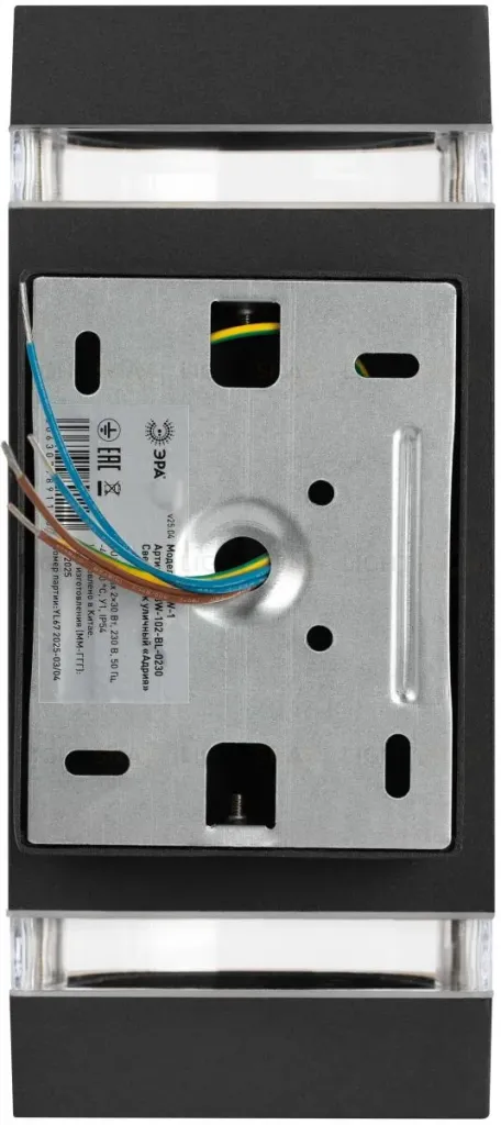 Уличный настенный светильник Эра Адрия GBW-102-BL-0230 Б0069595