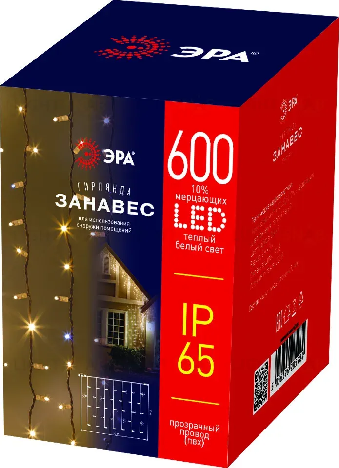 Гирлянда занавес Эра ERAPS-SP1 теплый белый свет 600 LED Б0051893