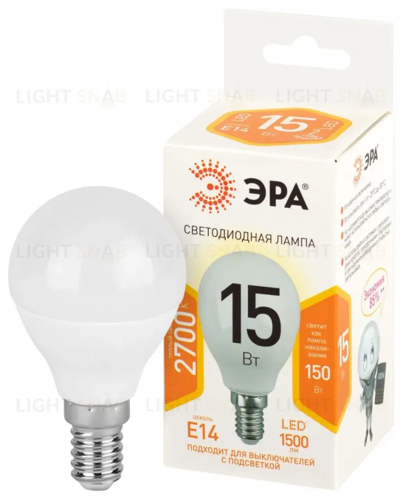 Лампа светодиодная Эра STD LED P45-15W-827-E14 2700K шар Б0066793