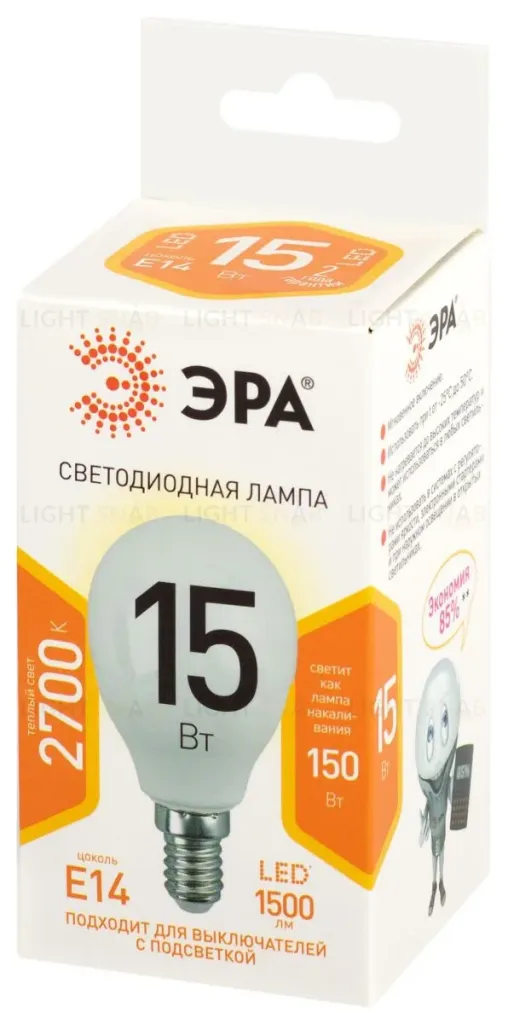 Лампа светодиодная Эра STD LED P45-15W-827-E14 2700K шар Б0066793
