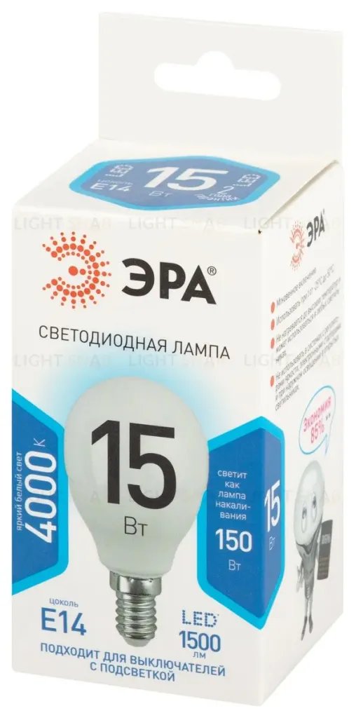 Лампа светодиодная Эра STD LED P45-15W-840-E14 4000K шар Б0066805
