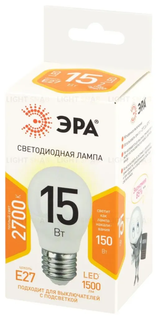 Лампа светодиодная Эра STD LED P45-15W-827-E27 2700K шар Б0066831