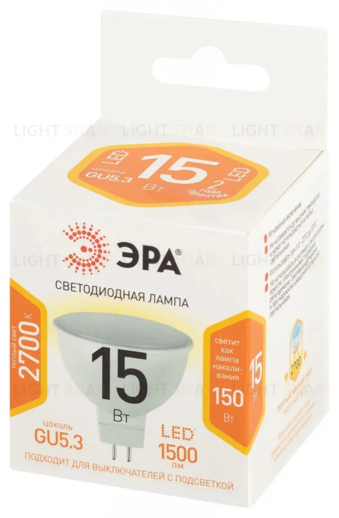 Лампа светодиодная Эра STD LED MR16-15W-827-GU5.3 2700K Б0066799