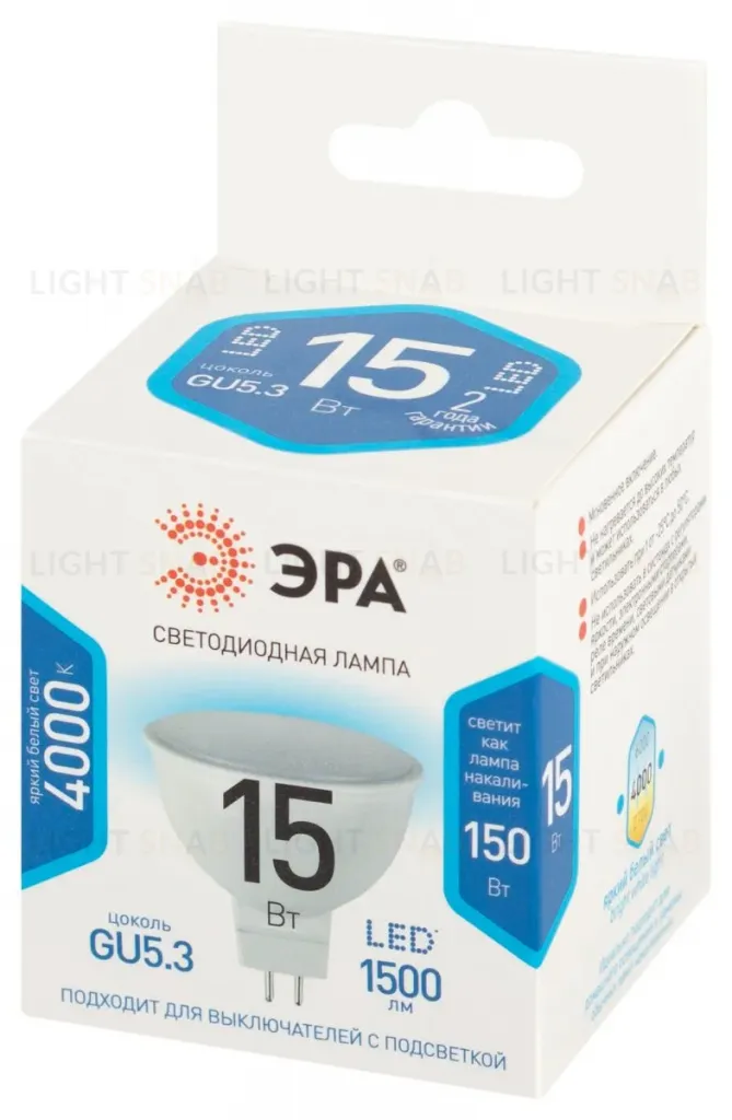 Лампа светодиодная Эра STD LED MR16-15W-840-GU5.3 4000K Б0066855