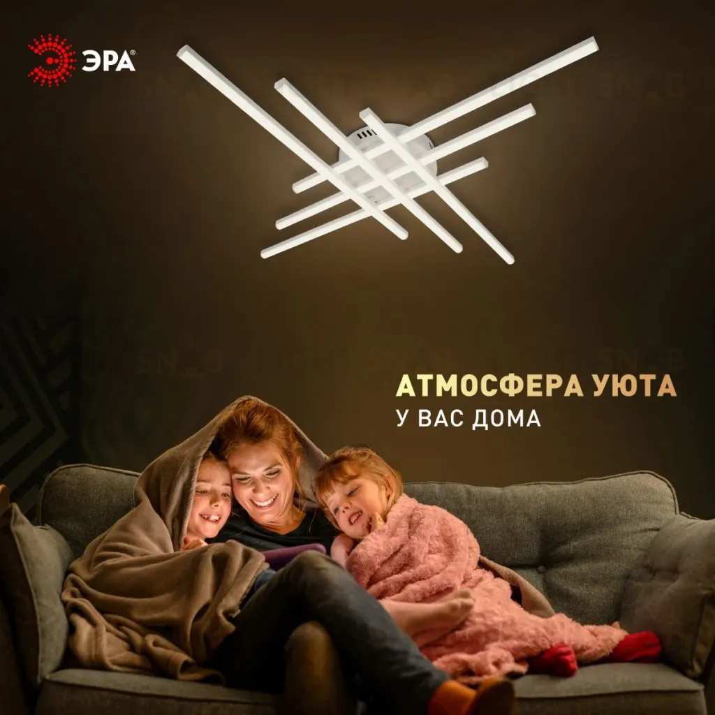 Потолочный светильник Эра Модерн Nora CLL-1-109W 3K-6,5K RC WH Б0069760