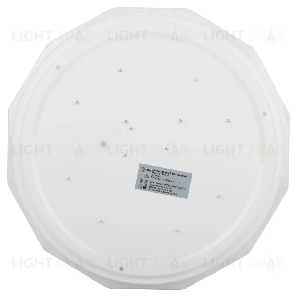 Потолочный светильник Эра Классик без ДУ SPB-6 WH 36W-4K Slim Sparkle Б0069789