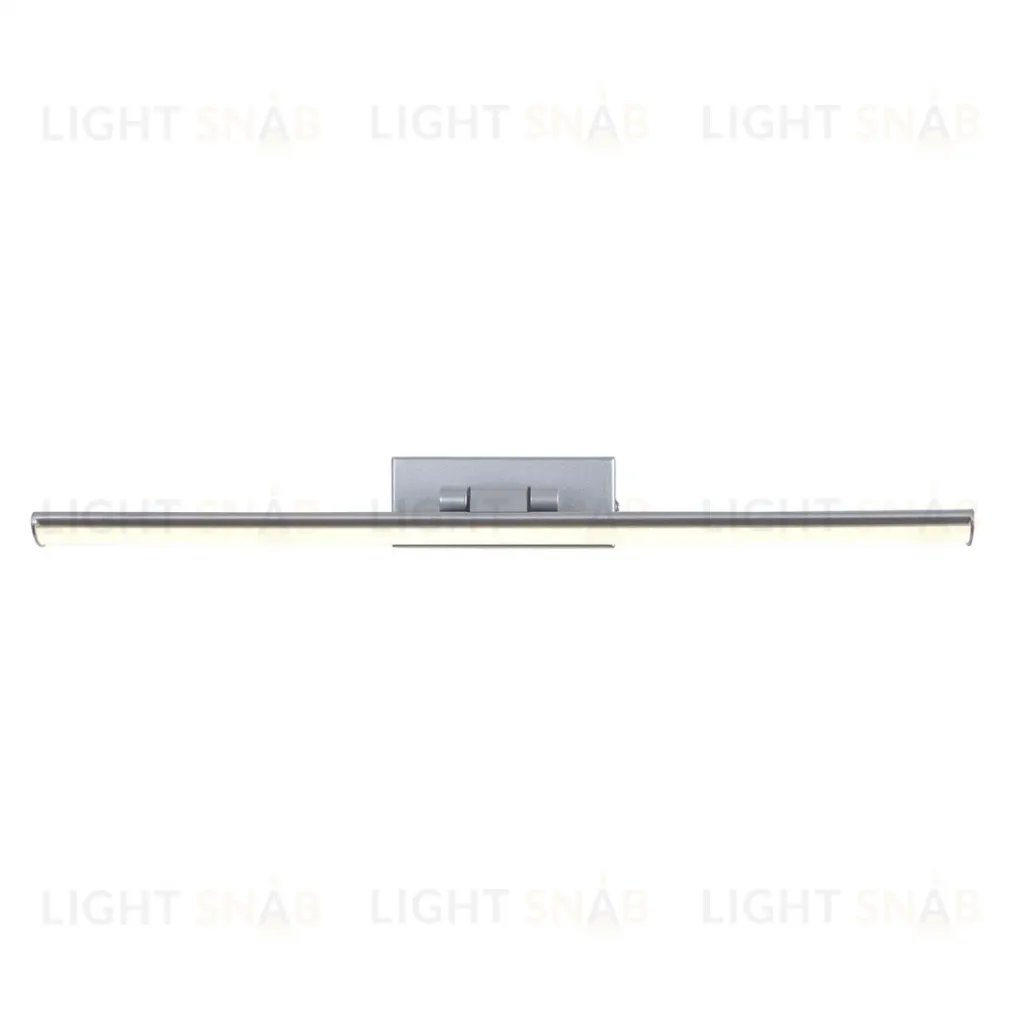 Настенный светильник Escada Primo 170001/A/1W LED 9W Silver ES0000009L ES0000009L