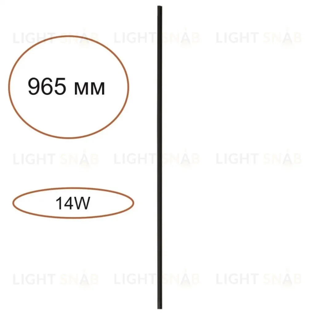 Элемент для инсталляции Odeon Light Hightech Fino 7155/100 7155/100