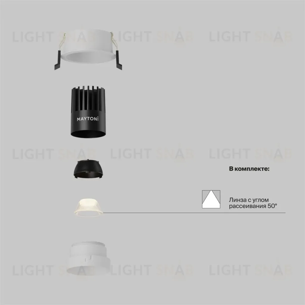 Встраиваемый светильник Maytoni Technical Dip DL115-10W-3K-W DL115-10W-3K-W