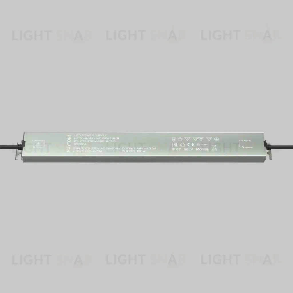 Блок питания Maytoni Led Strip PSL023 48В 150Вт IP 67 832004 832004