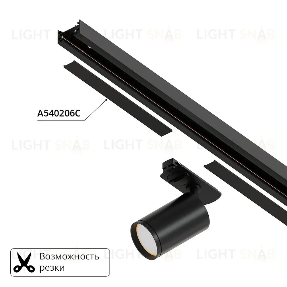 Декоративная вставка для шинопровода Arte lamp Track Accessories A540206С A540206С