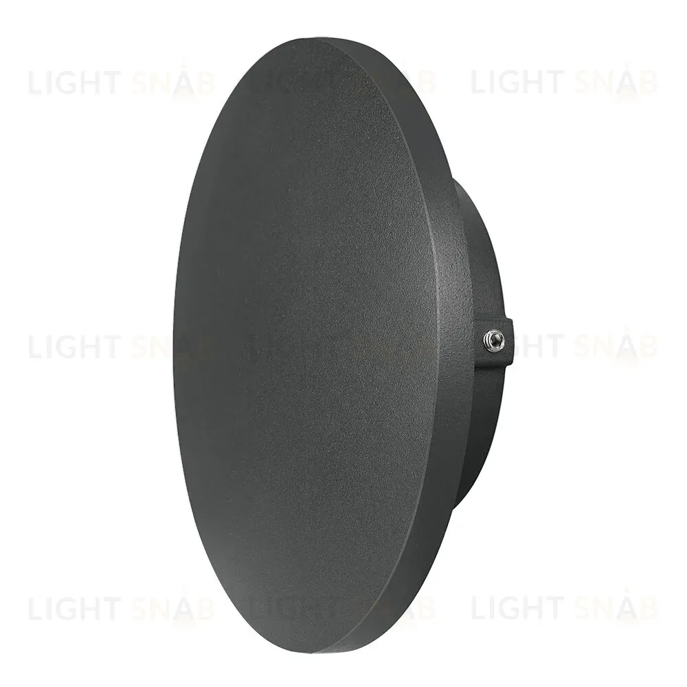 Уличный настенный светильник Arte Lamp Nimbo A1510AL-1BK A1510AL-1BK