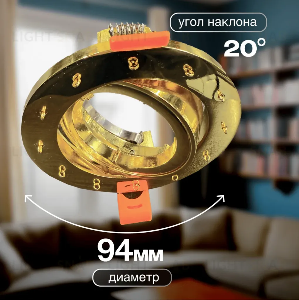 Встраиваемый светильник Dio D'Arte Elite Osimo GU10.5.14.9.5.118 G Osimo GU10.5.14.9.5.118 G