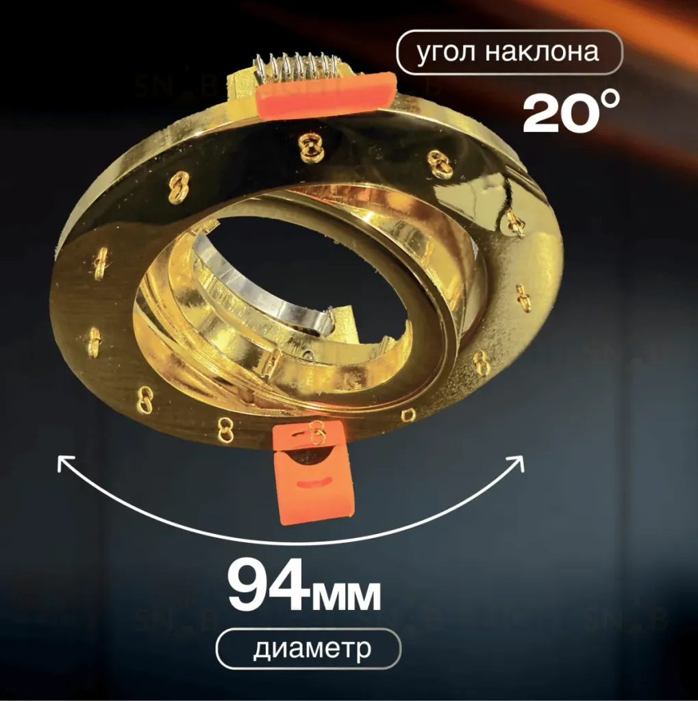 Встраиваемый светильник Dio D'Arte Elite Osimo GU10.5.14.9.5.117 G Osimo GU10.5.14.9.5.117 G