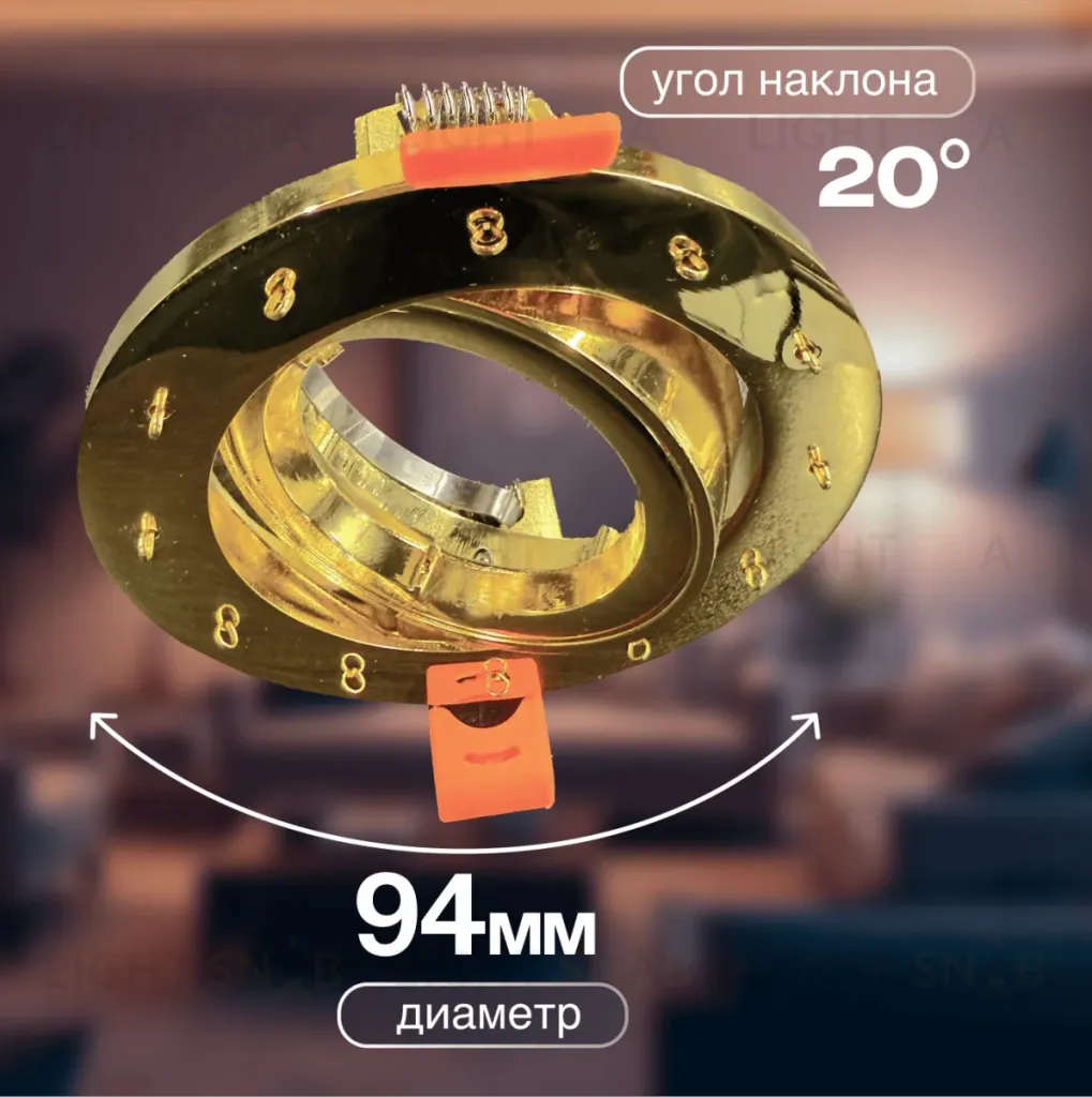 Встраиваемый светильник Dio D'Arte Elite Osimo GU10.5.14.9.5.105 G Osimo GU10.5.14.9.5.105 G