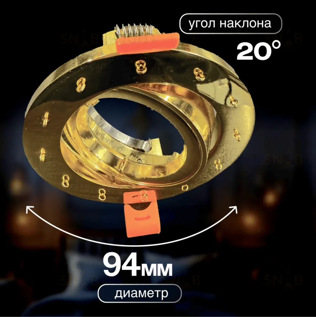 Встраиваемый светильник Dio D'Arte Elite Osimo GU10.5.14.9.5.104 G Osimo GU10.5.14.9.5.104 G