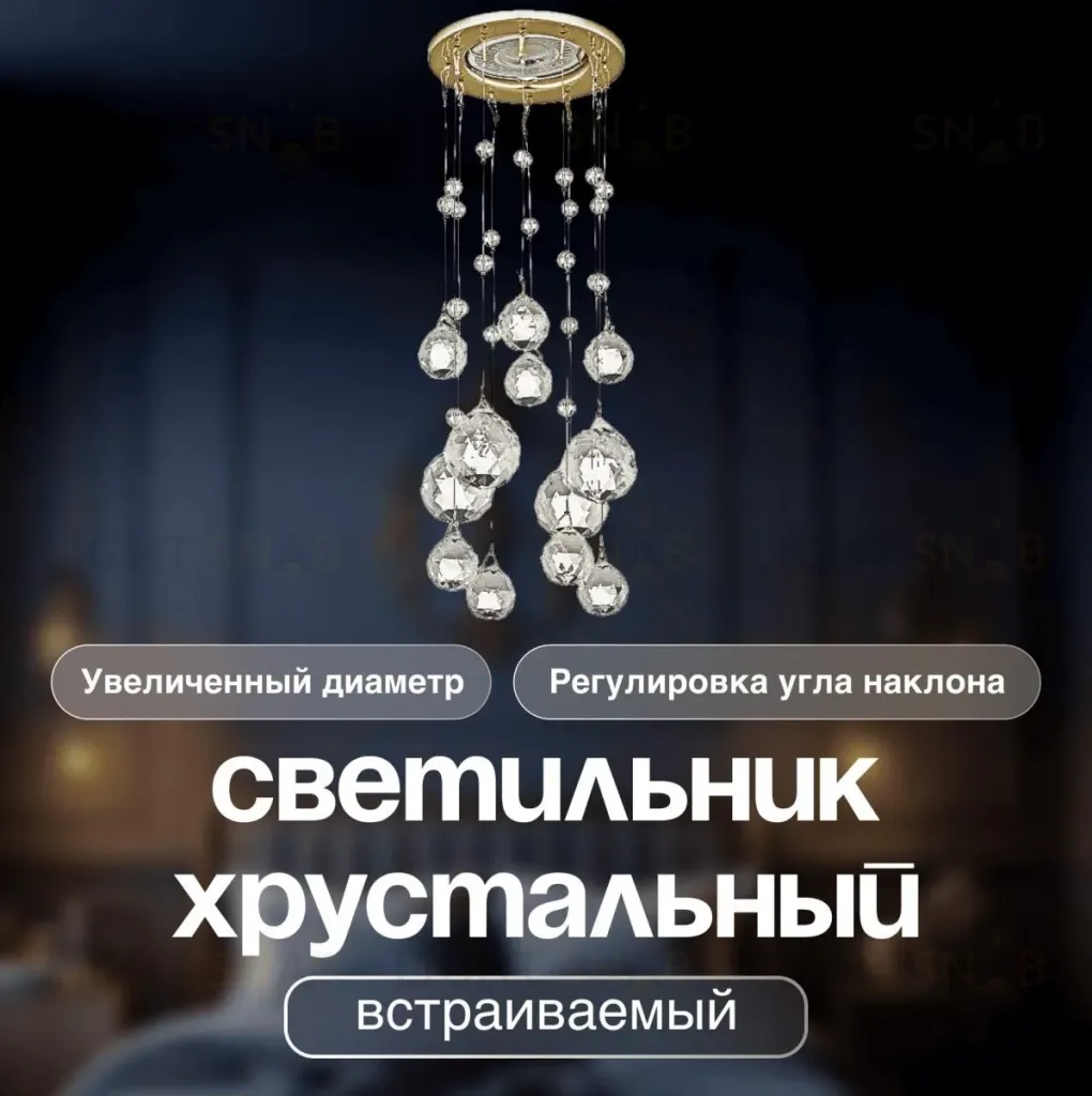 Встраиваемый светильник Dio D'Arte Elite Osimo GU10.5.14.9.5.104 G Osimo GU10.5.14.9.5.104 G