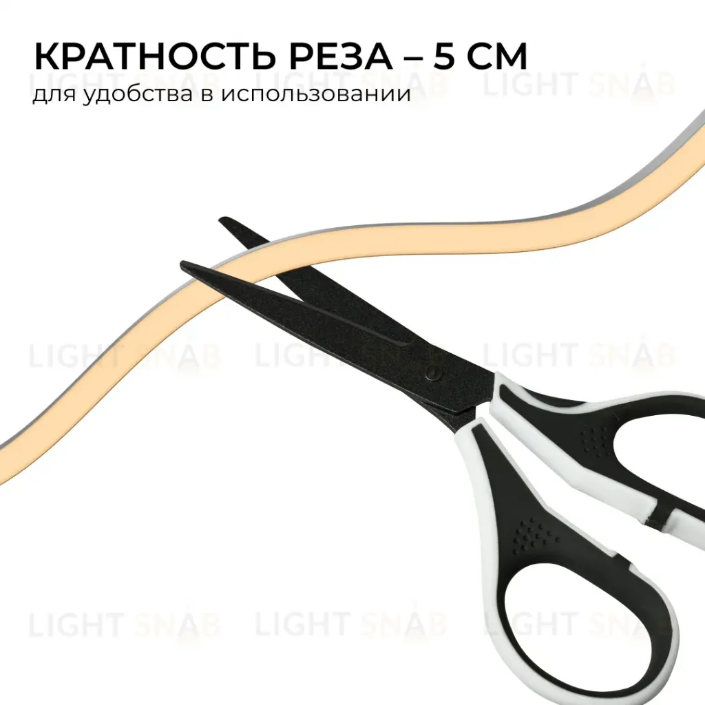 Светодиодный неон Apeyron 24В, 10Вт/м, 400Лм/м, 3000К (т.б.) smd 2835 120д/м, PCB 8мм, 6х12мм, 10м, IP65 17-307 17-307