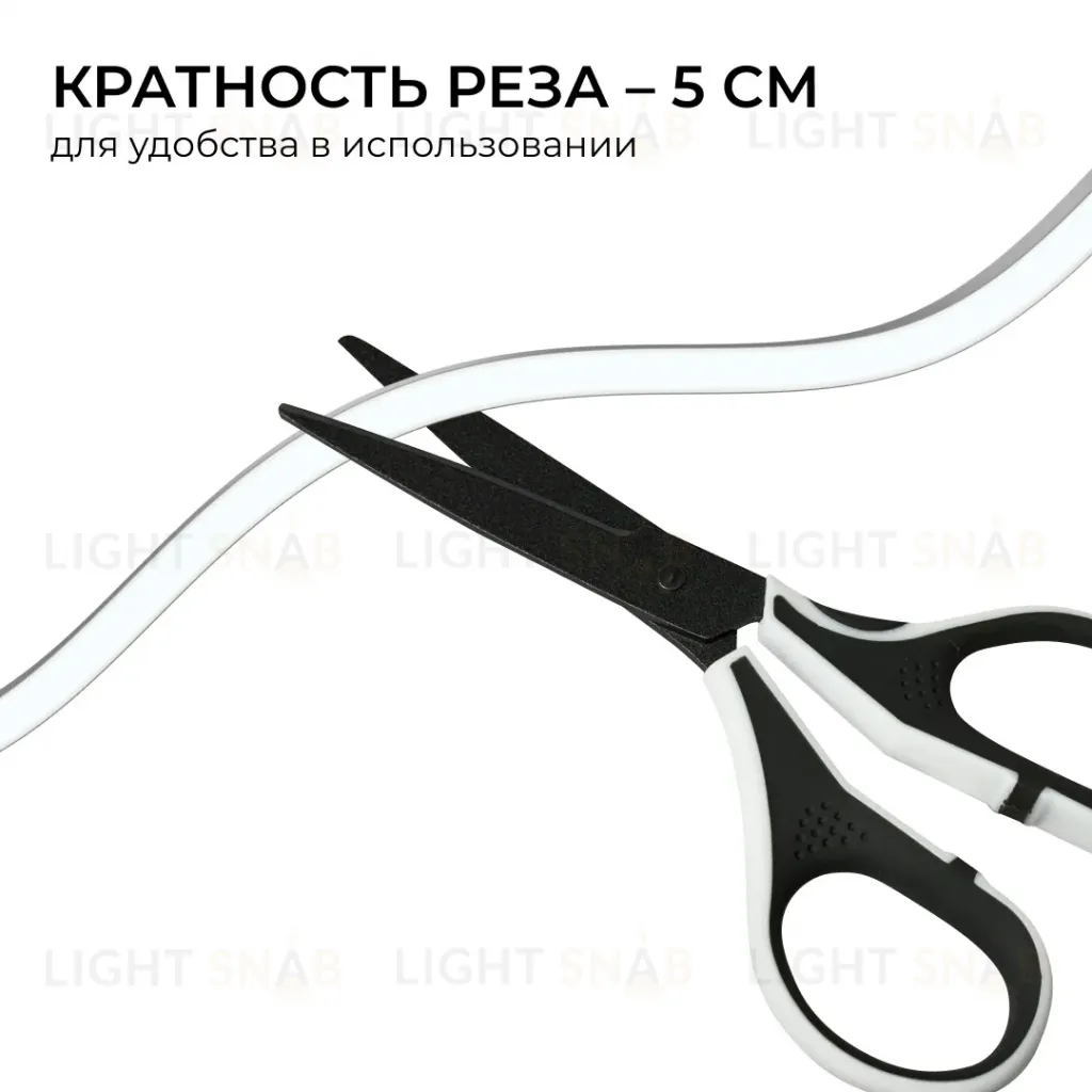 Светодиодный неон Apeyron 24В, 10Вт/м, 400Лм/м, 6500К (х.б.) smd 2835 120д/м,  PCB 8мм, 6х12мм, 10м, IP65 17-309 17-309