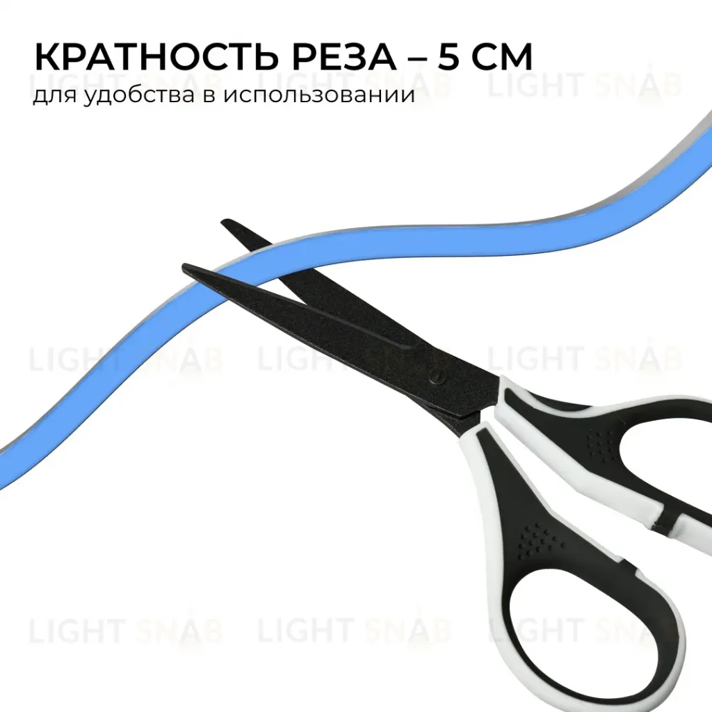 Светодиодный неон Apeyron 24В, 10Вт/м, синий, smd 2835 120д/м, PCB 8мм,6х12мм, 5м, IP65 17-303 17-303