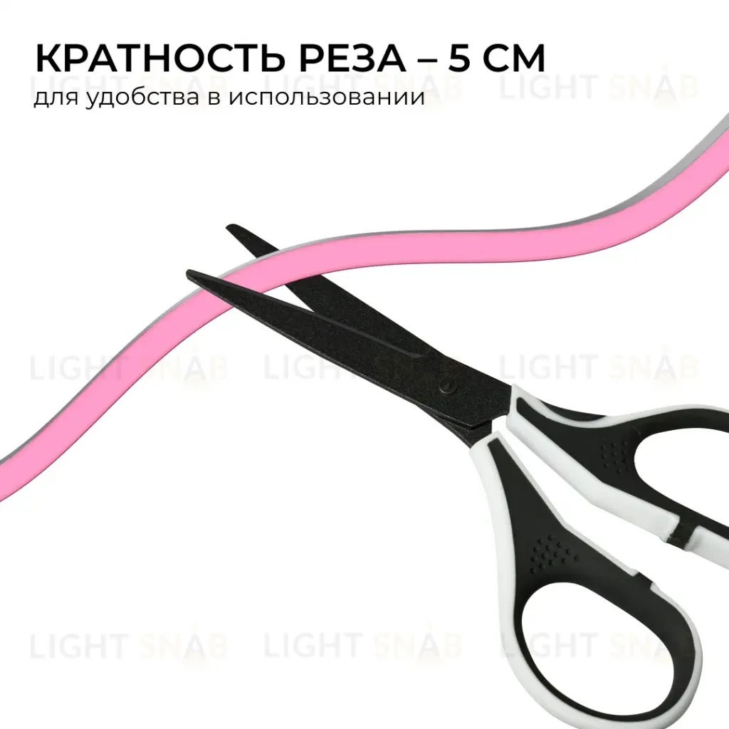 Светодиодный неон Apeyron 24В, 10Вт/м, розовый smd 2835 120д/м, PCB 8мм, 6х12мм, 5м, IP65 17-305 17-305