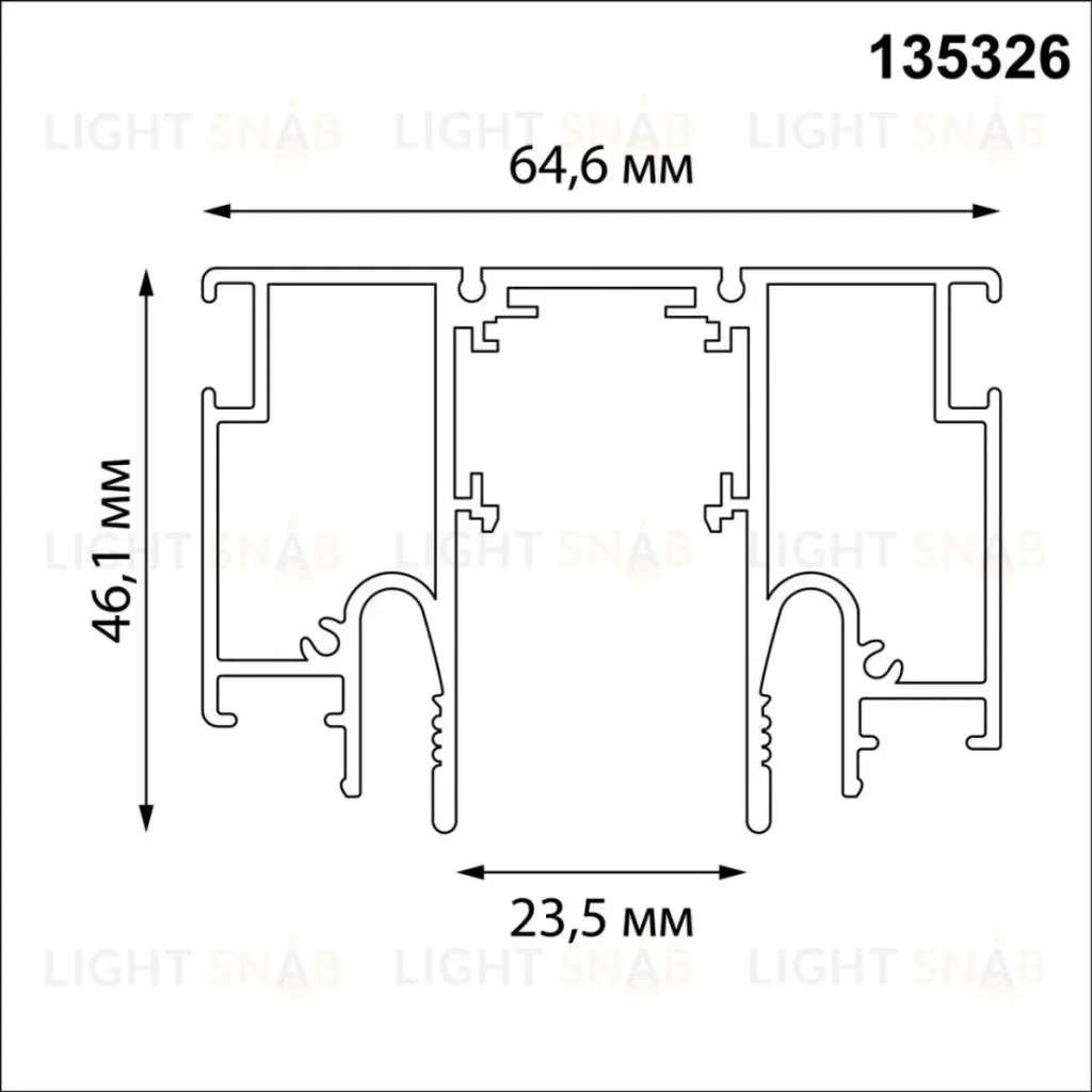 Шинопровод для монтажа в натяжной потолок LumFer For Novotech Flum 135326 135326