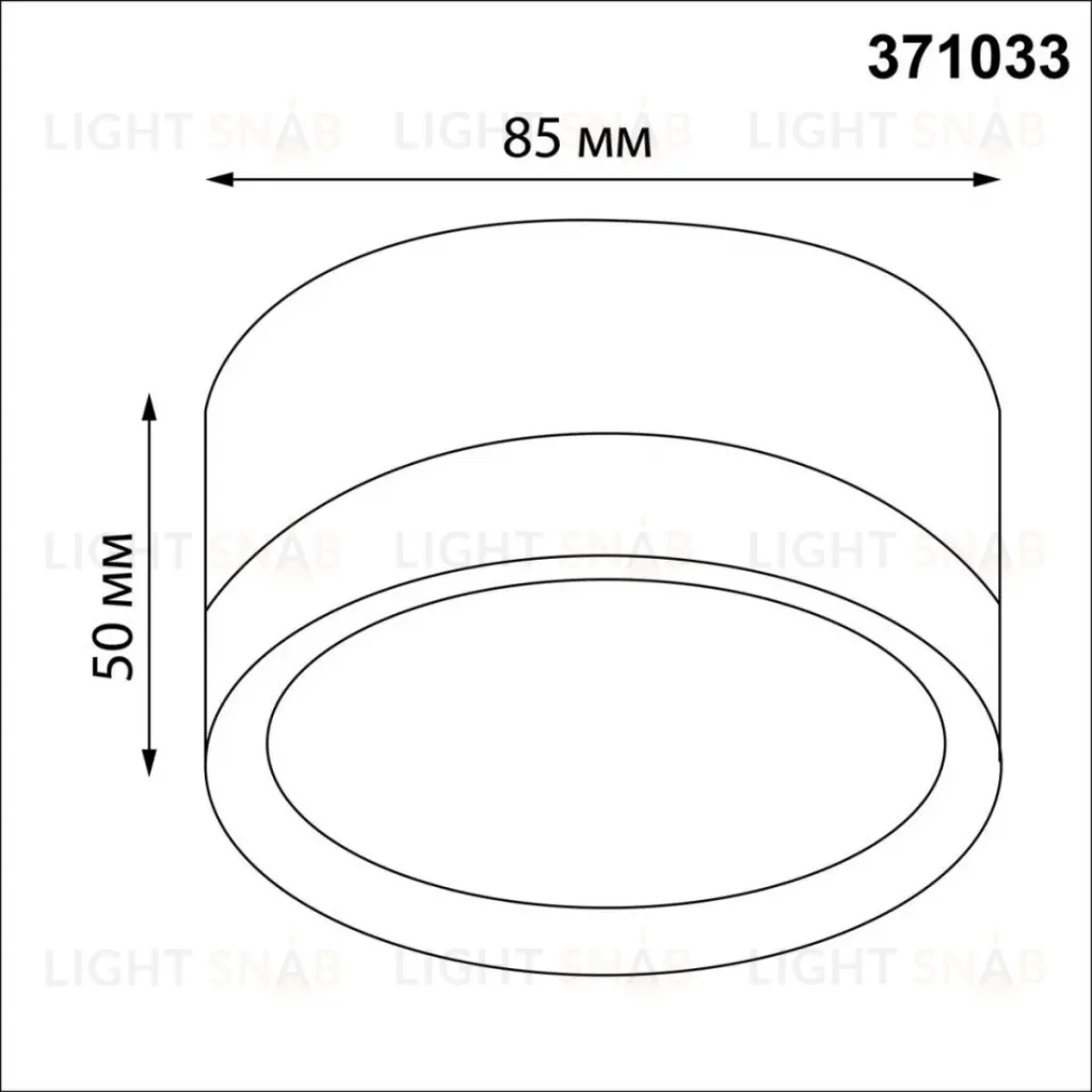 Накладной светильник Novotech Over Lirio 371033 371033