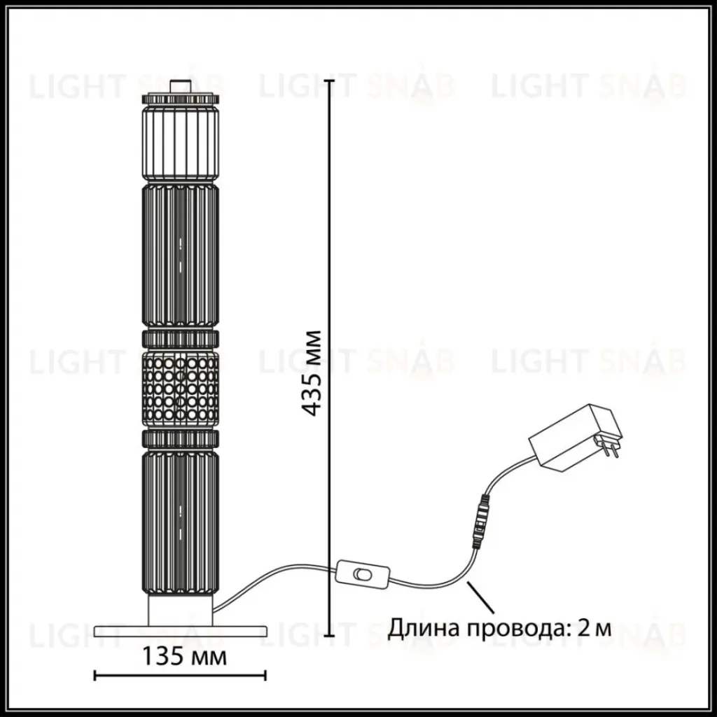Настольная лампа Odeon Light L-Vision Collier 5455/15TL 5455/15TL