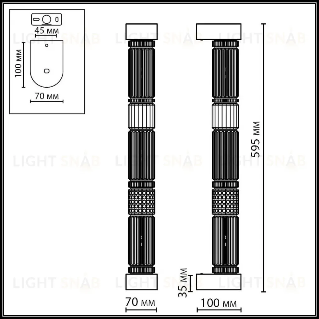 Настенный светильник Odeon Light L-Vision Collier 5456/18WL 5456/18WL