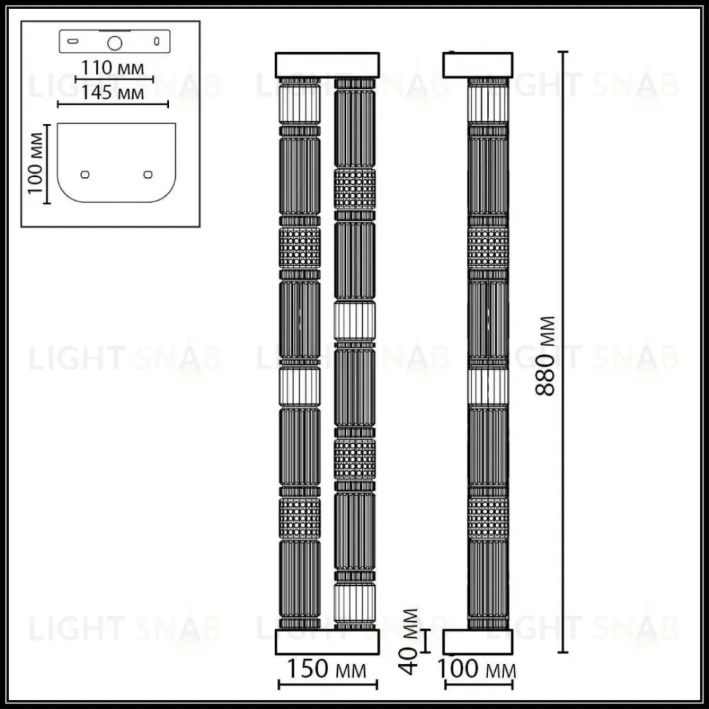 Настенный светильник Odeon Light L-Vision Collier 5456/60WL 5456/60WL