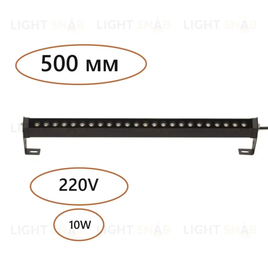 Ландшафтный светильник Odeon Light Nature Graze 7040/14WL 7040/14WL
