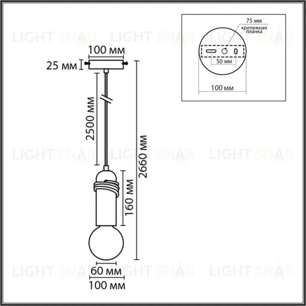Подвесной светильник Lumion Eco Tesla 8363/1A 8363/1A