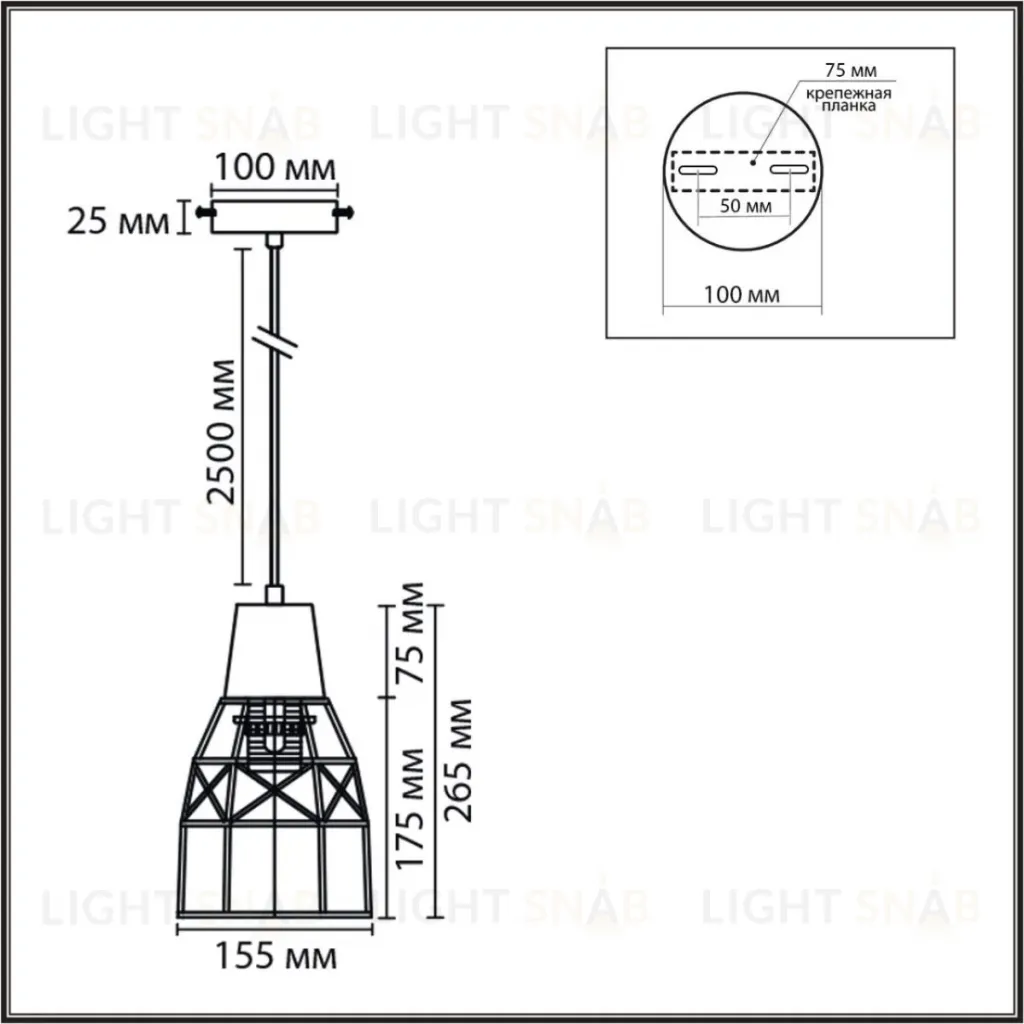 Подвесной светильник Lumion Eco Boho 8367/1B 8367/1B