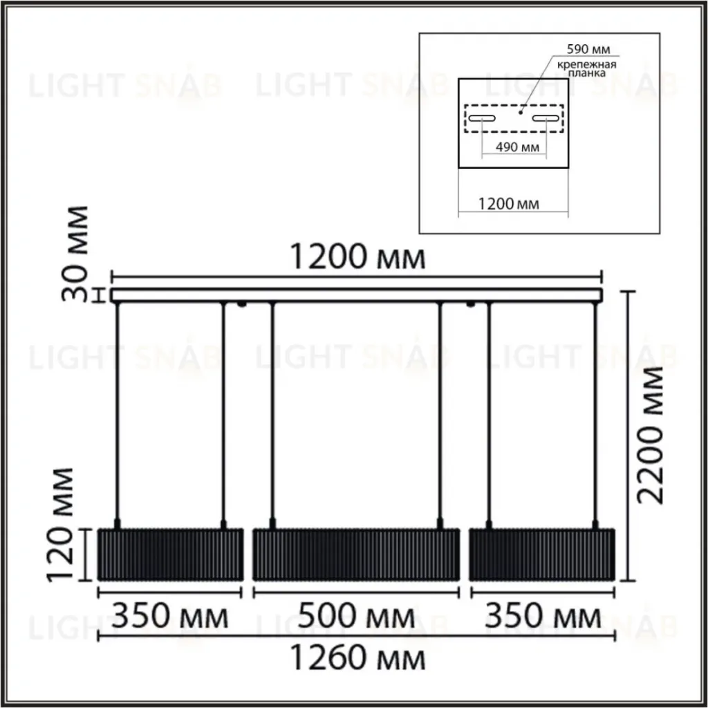 Подвесная люстра Lumion Ledio Kava 8371/70L 8371/70L