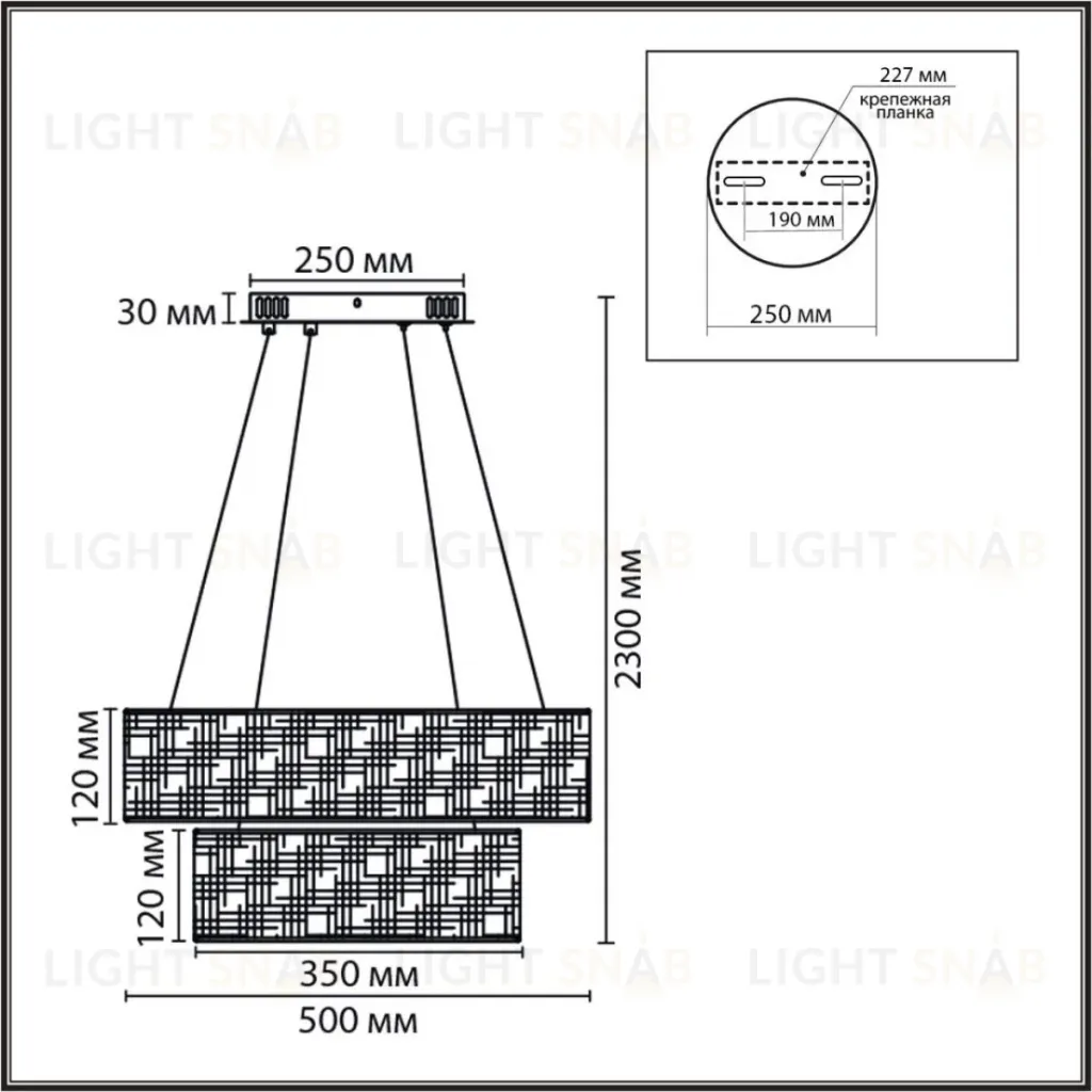 Подвесная люстра Lumion Ledio Sava 8373/55L 8373/55L