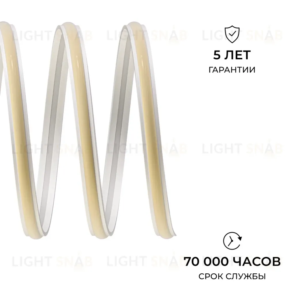 Светодиодная лента Apeyron Free Cut 24В, 10 Вт/м, 600 лм/м, 3000К, COB, 528 д/м, CRI90+, IP67, 5м 00-407 00-407