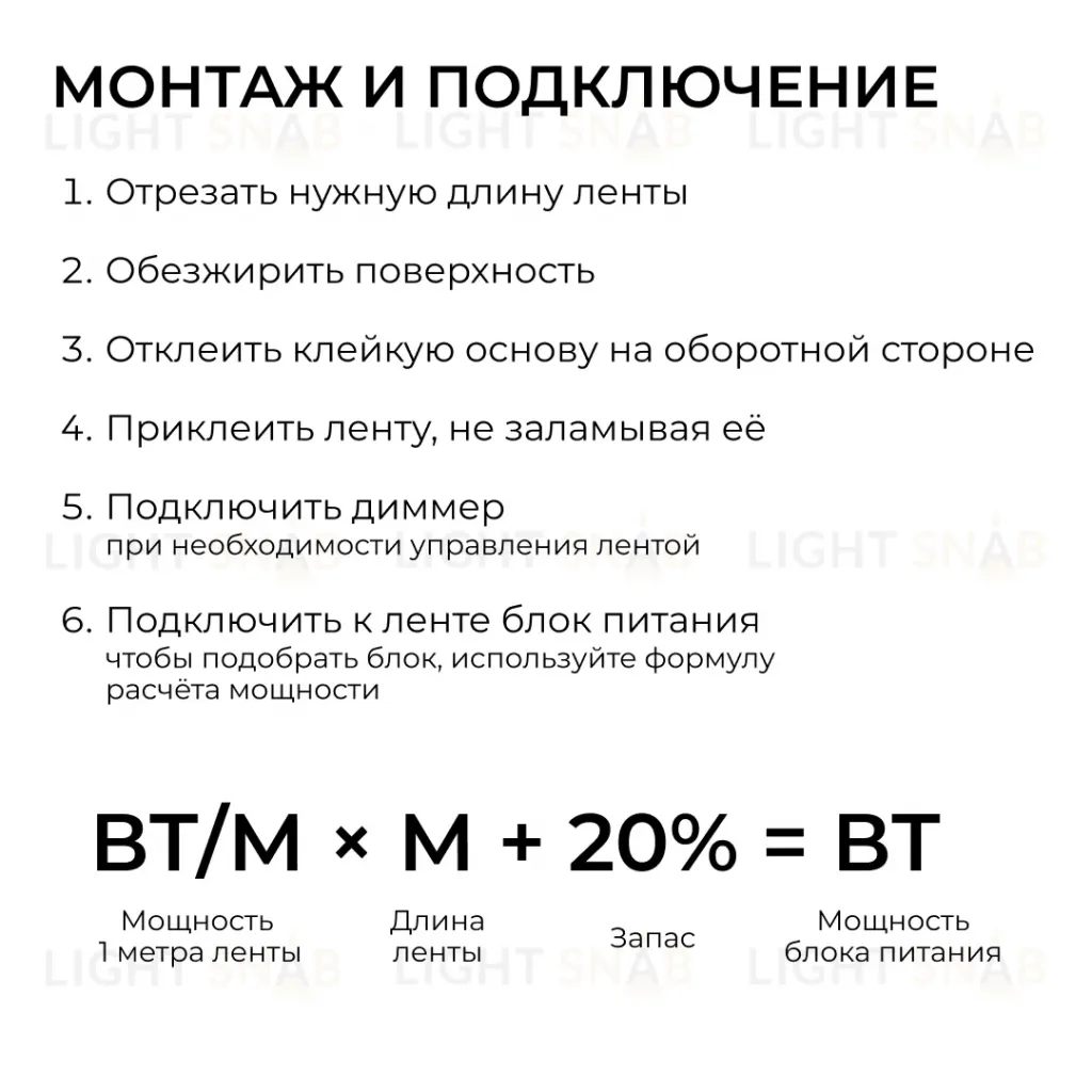 Светодиодная лента Apeyron Free Cut 24В, 10 Вт/м, 600 лм/м, 3000К, COB, 528 д/м, CRI90+, IP67, 5м 00-407 00-407