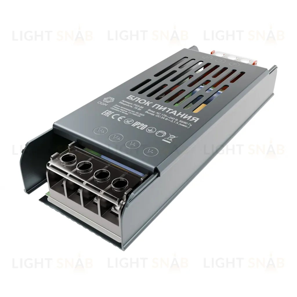 Блок питания OGM 24В, 75Вт, 175-240В, 3,1А, IP20 PS3-58 PS3-58