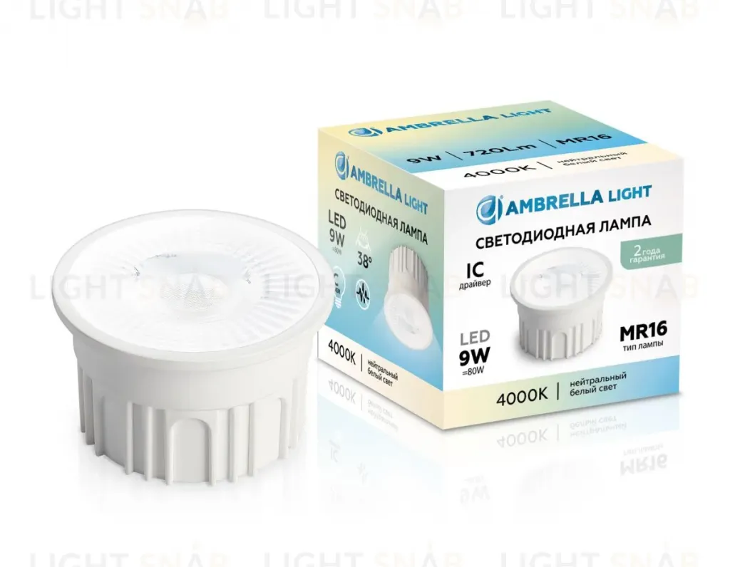 Светодиодный модуль Ambrella Light Bulbing LED MR16-PR 9W IC 4000K 220-240V 38° 212202 212202