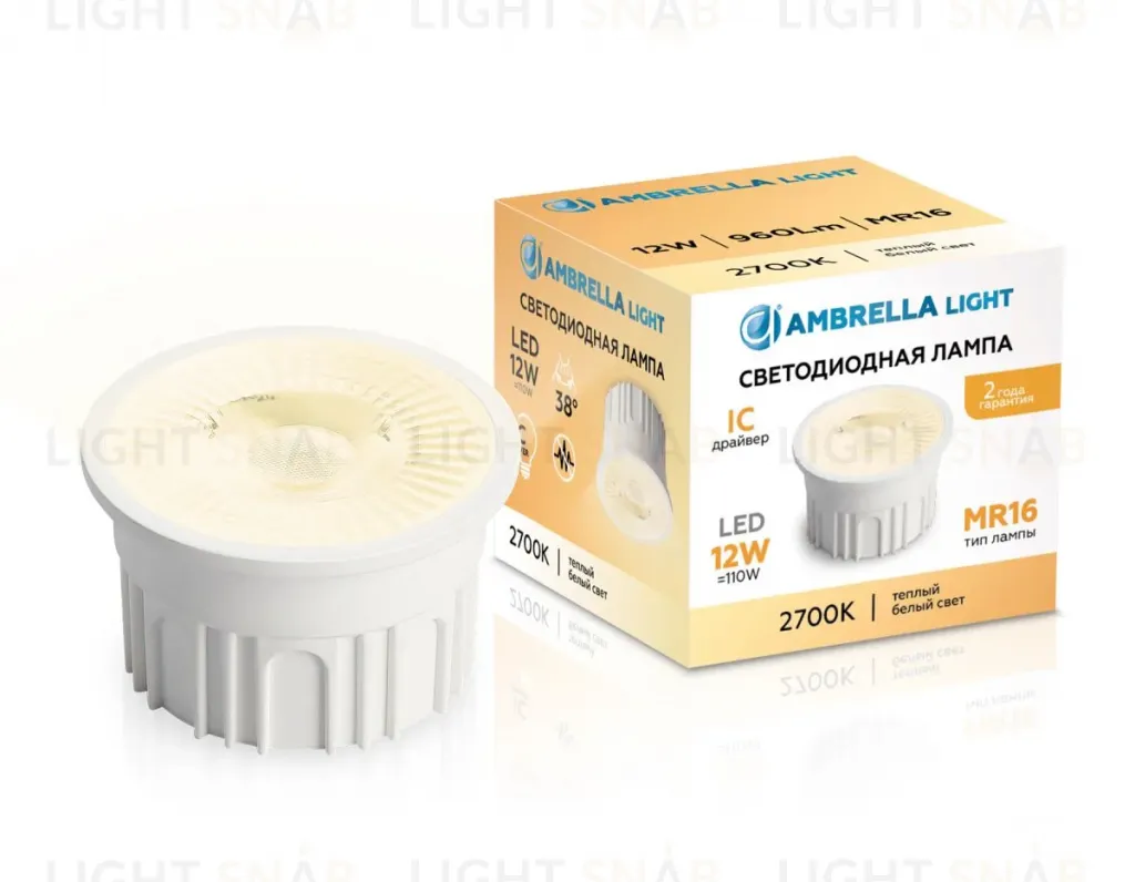 Светодиодный модуль Ambrella Light Bulbing LED MR16-PR 12W IC 2700K 220-240V 38° 212301 212301