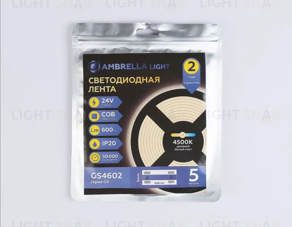 Светодиодная лента Ambrella Light Illumination COB 384Led/ 7W m/ 24V IP20 4500K/ 5m*3mm*2mm (2 конт.) GS4602 GS4602